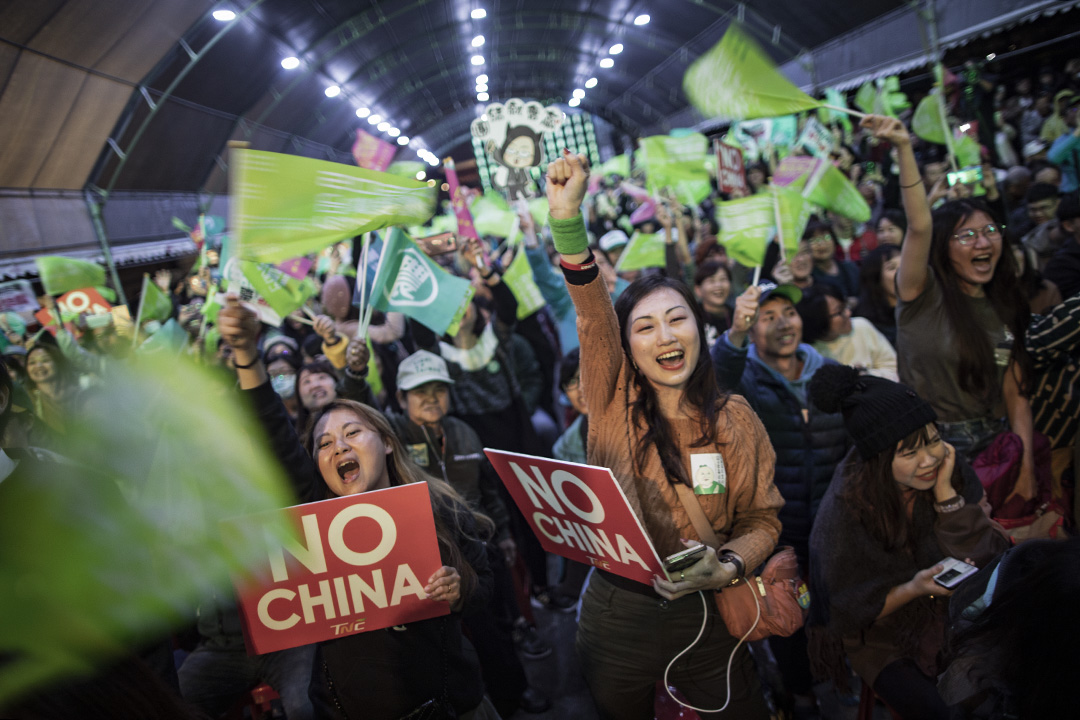 2019年12月29日台北，民進黨舉行「下架吳斯懷之夜」。