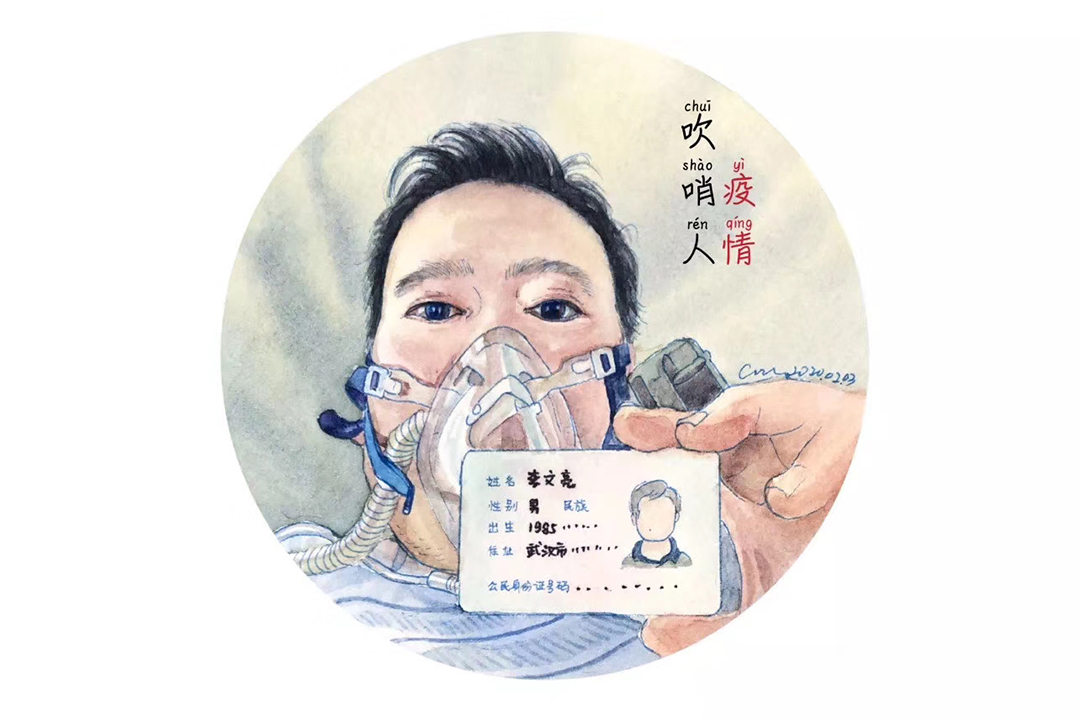 網友手繪。