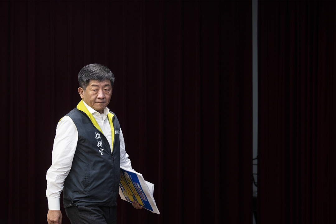 2020年2月17日中央流行疫情指揮中心指揮官陳時中出席記者會。