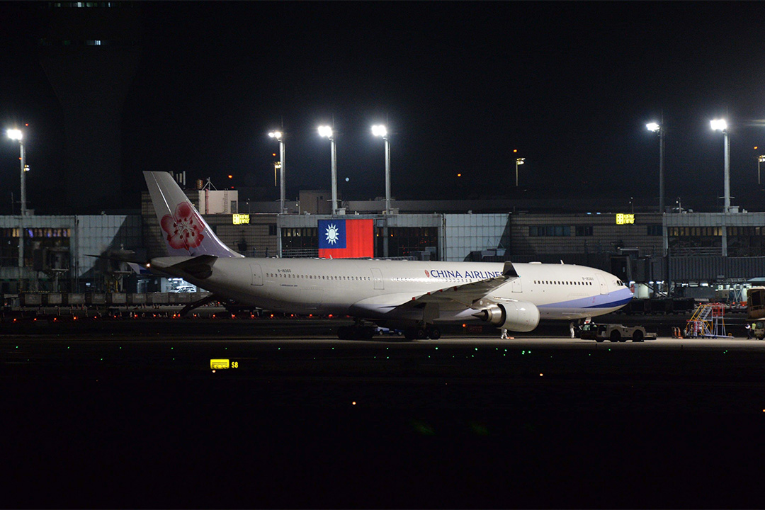 2020年3月10日深夜,華航包機由武漢飛抵桃園國際機場。