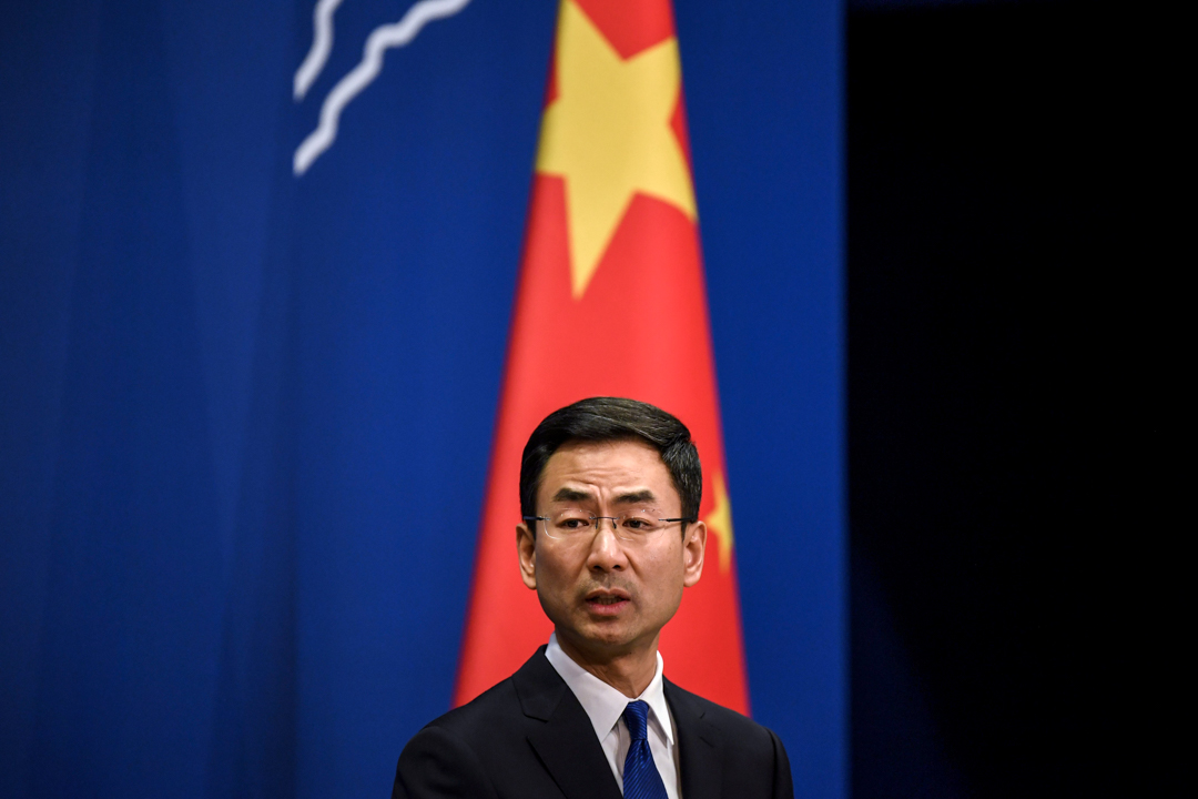 2020年3月18日,中国外交部发言人耿爽回应收回三家美国传媒的部分记者证件。