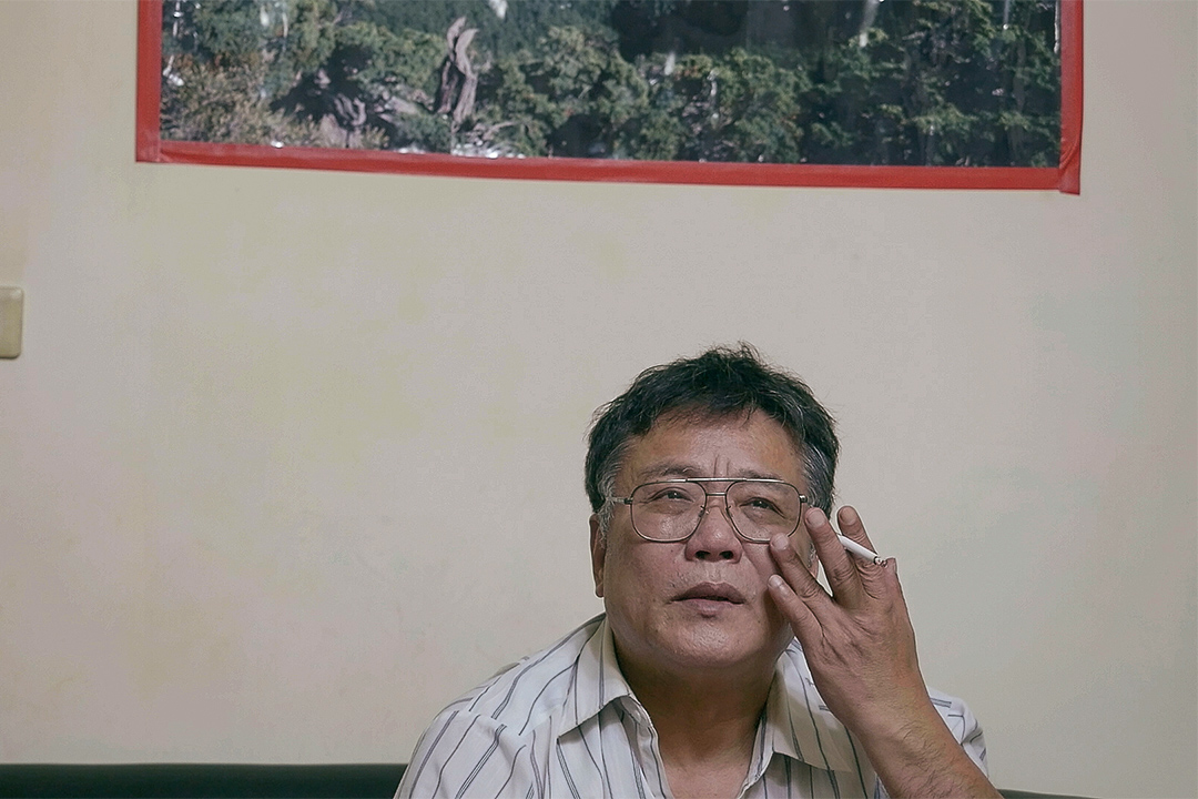 《狂飙一梦》剧照。
