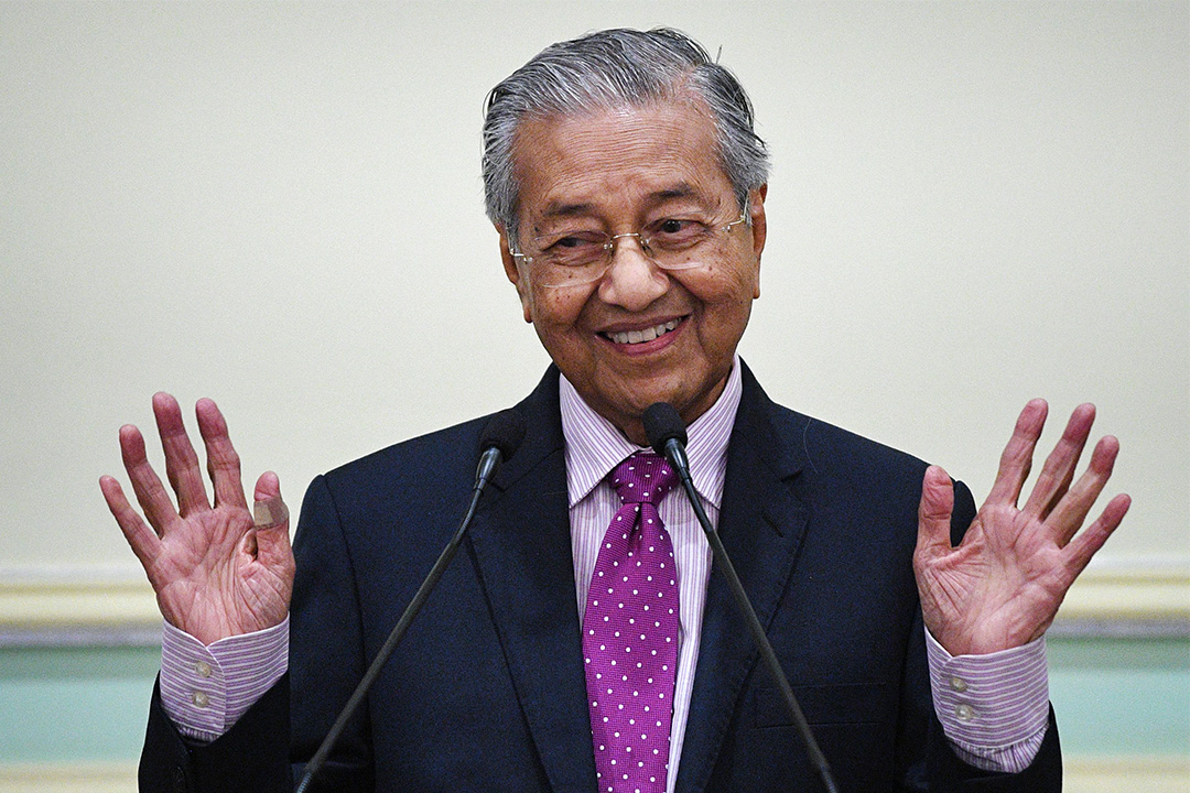 2020年2月27日,馬來西亞過渡首相馬哈蒂爾(Mahathir Mohamad)在針對2019冠狀病毒經濟影響的新聞發布會上。