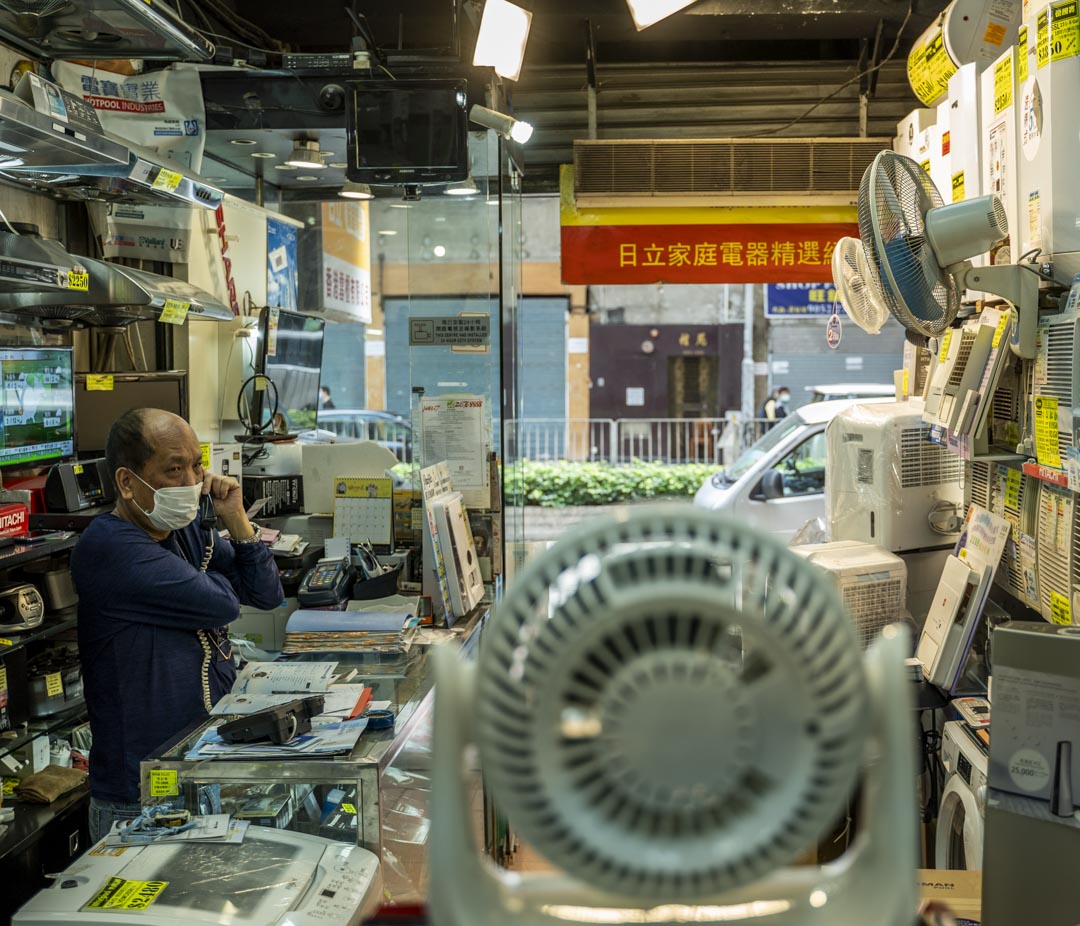銅鑼灣家電店香港雪櫃老闆何先生。