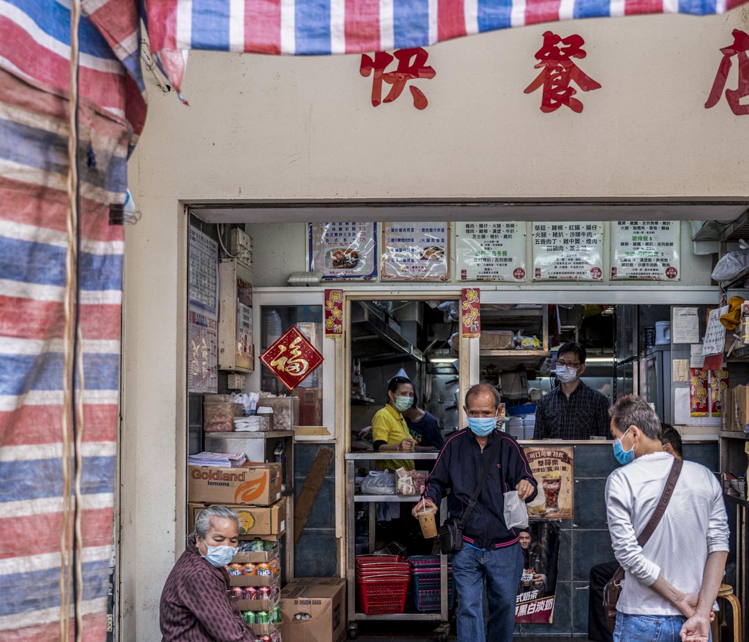 旺角平民快餐店郭老闆。