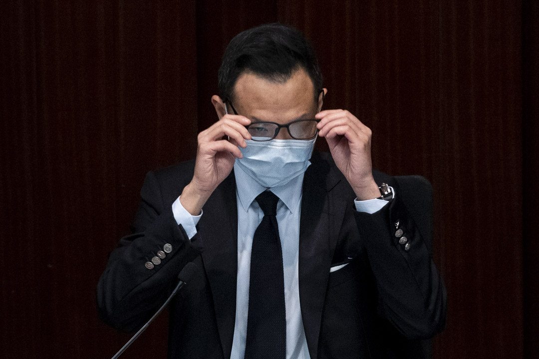 2020年4月24日,立法會公民黨議員郭榮鏗主持內務委員會會議。