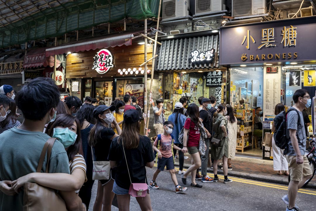尖沙咀,黑金堂与小黑糖。