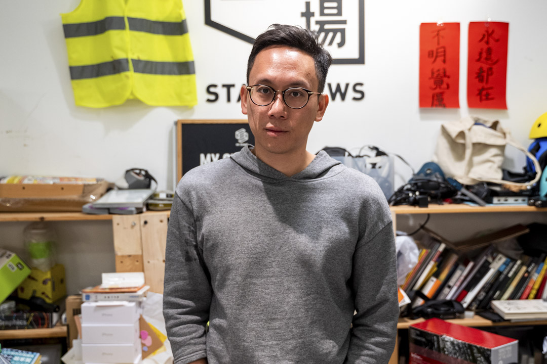 立場新聞的首席記者林彥邦。