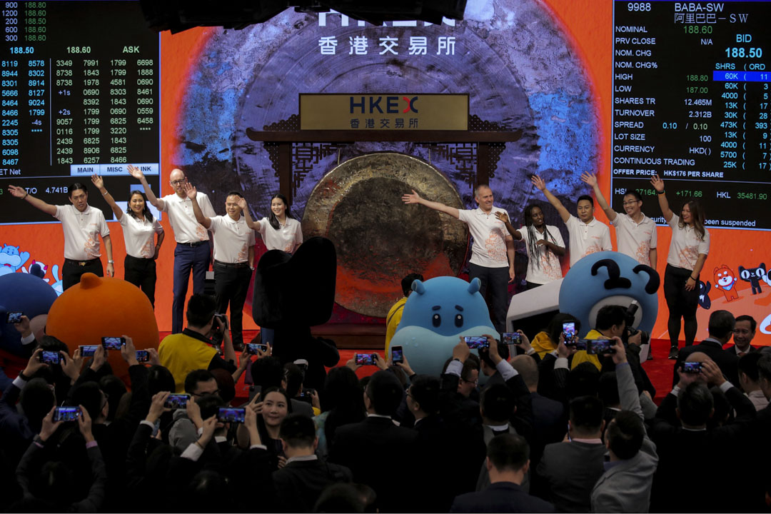 2019年11月26日,阿里巴巴集团于香港交易所(HKEX)举行上市仪式。