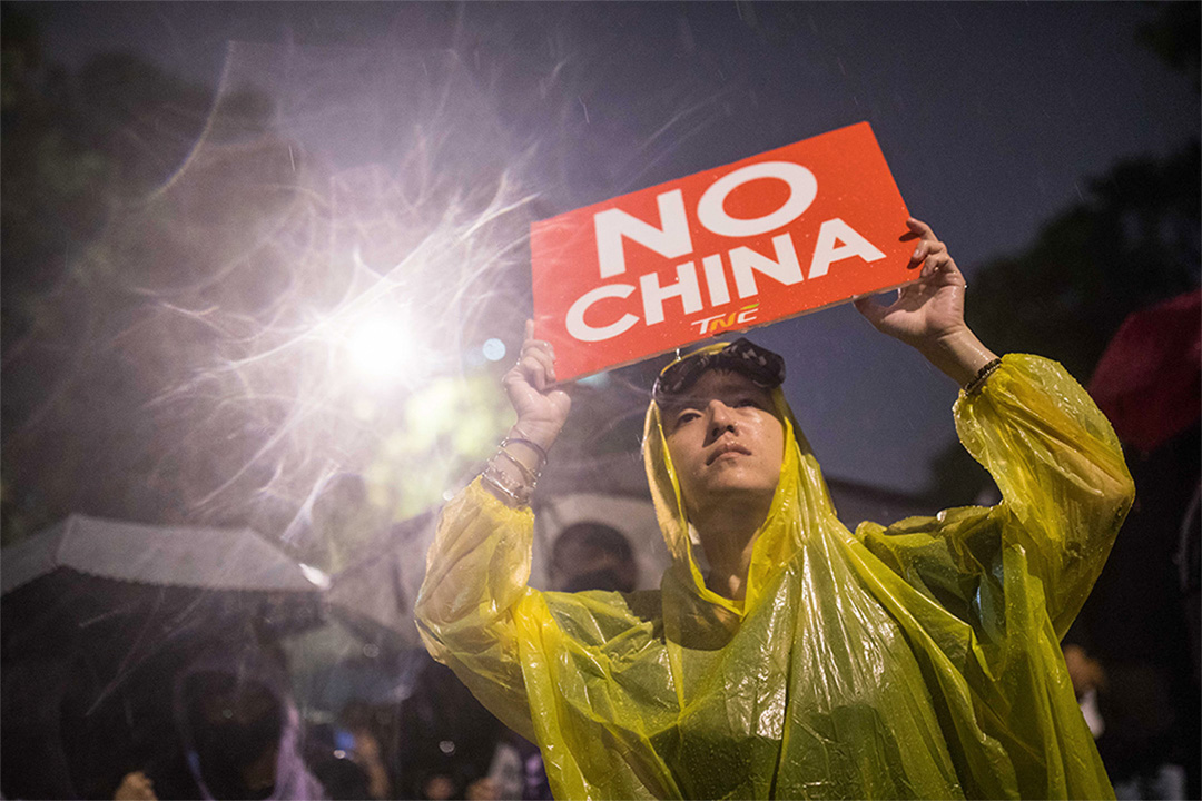2019年9月29日,台北市舉辦929台港大遊行,聲援香港示威者。