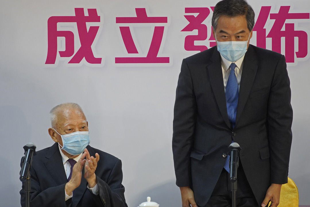 2020年5月5日,董建華和梁振英兩位前特首連同1545名發起人,成立「香港再出發大聯盟」。