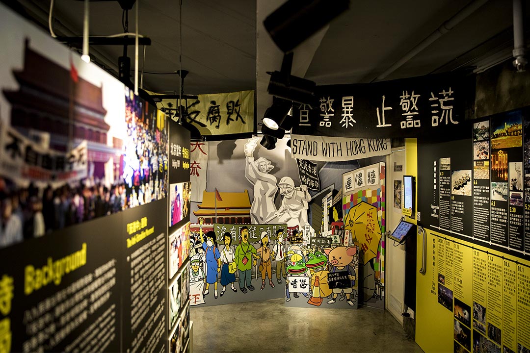 2020年6月3日,64紀念館。