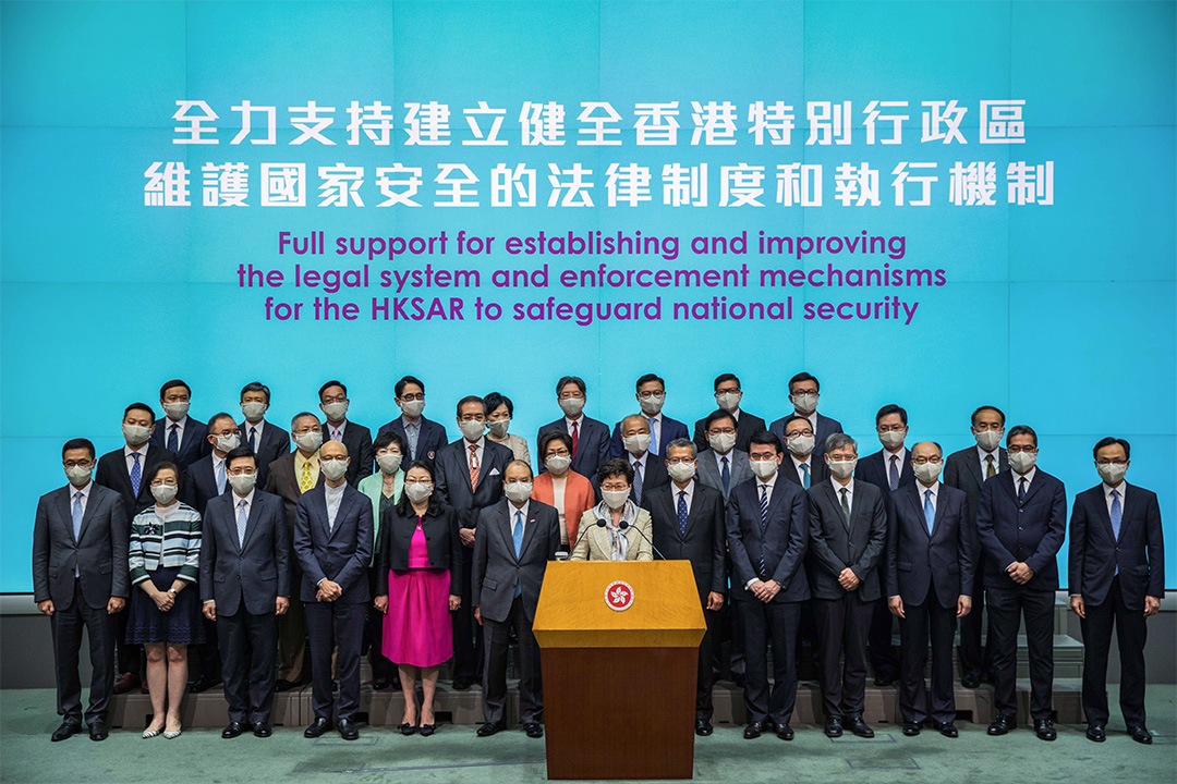 2020年5月23日香港,特首林郑月娥率领港府主要官员会见传媒,表示全力支持制定国安法。