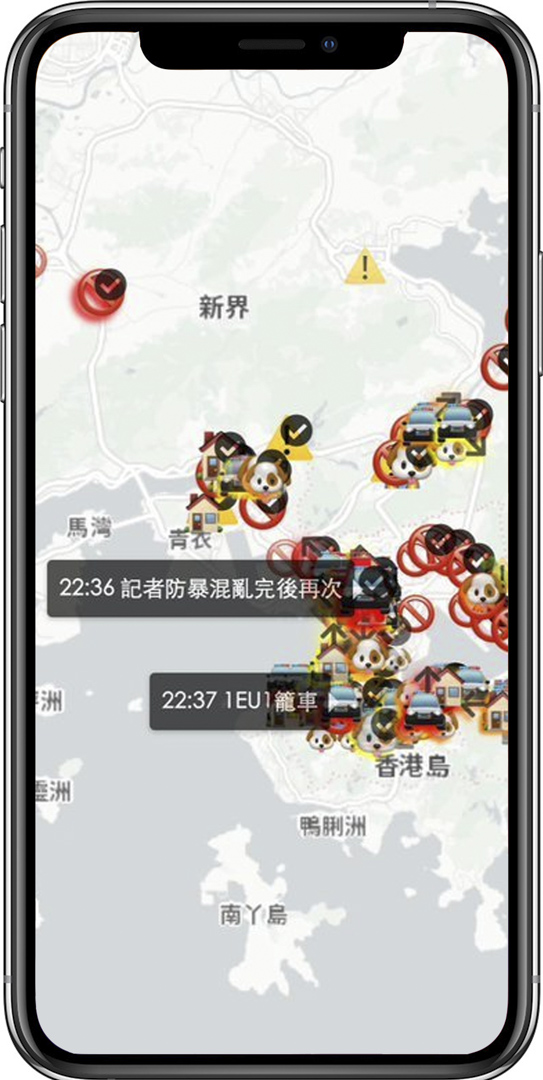 奬項高度讚揚港人使用科技,發揮創意,其中包括了匿名避開被追蹤。圖為示威者做成的示威現場地圖,有人負責做哨兵,報道警車及示威現場佈局。