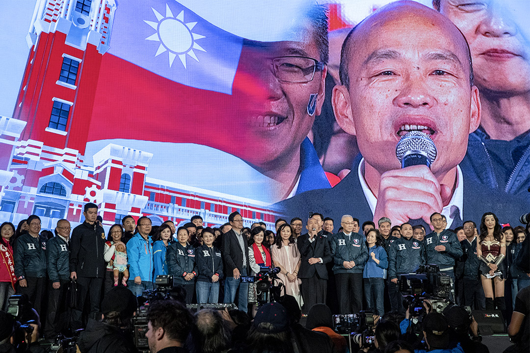 2020年1月9日,韓國瑜在凱道舉辦造勢晚會,韓辦宣布現場人數達一百萬。