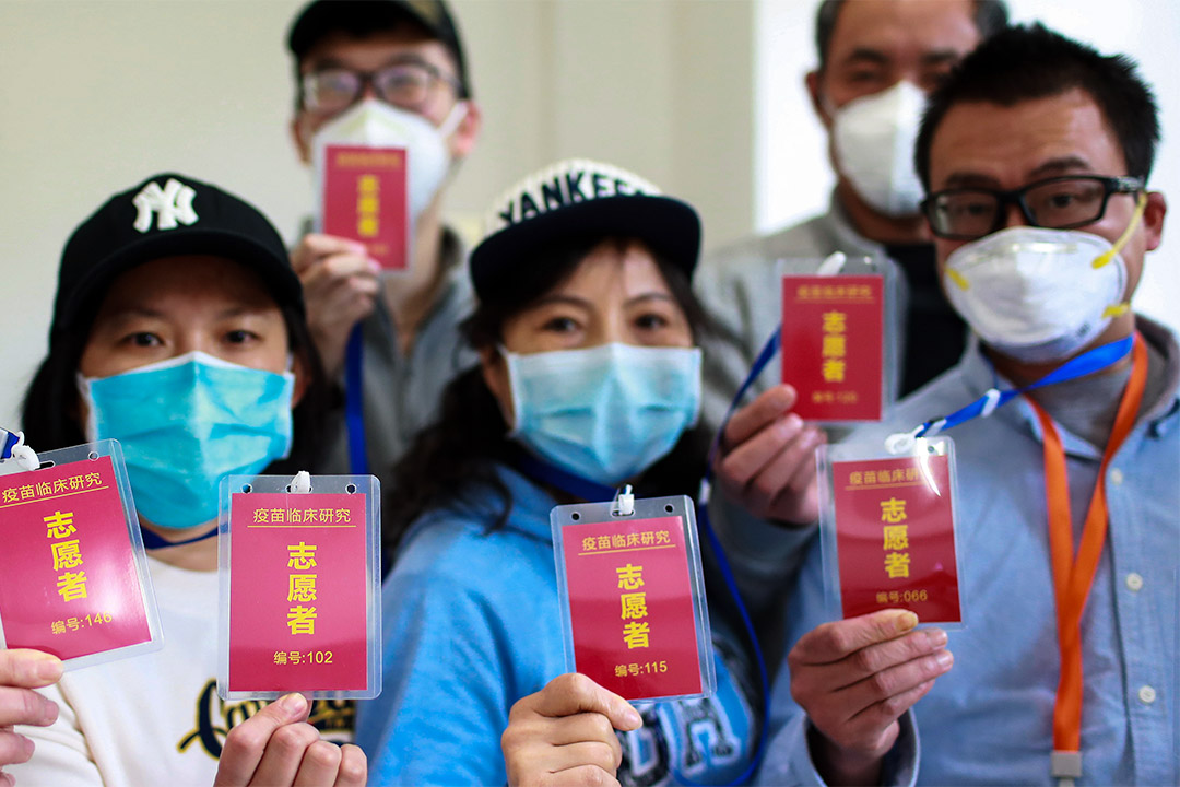 2020年4月15日武汉,220名来自武汉的志愿者进行2019冠状病毒疫苗的临床测试。