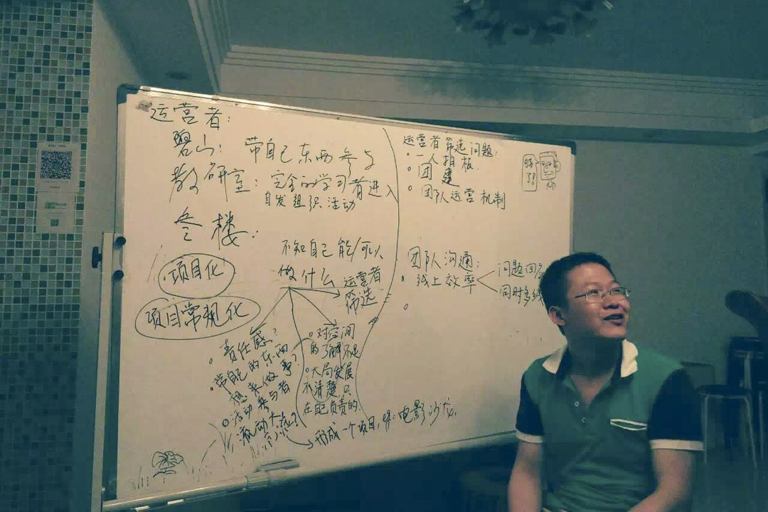 90後公益志願者陳玫。