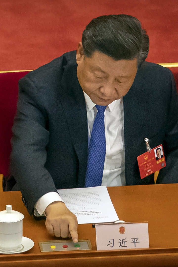 2020年5月28日,北京舉行的全國人大閉幕會議期間,國家主席習近平就一項有關香港的國家安全立法進行投票。