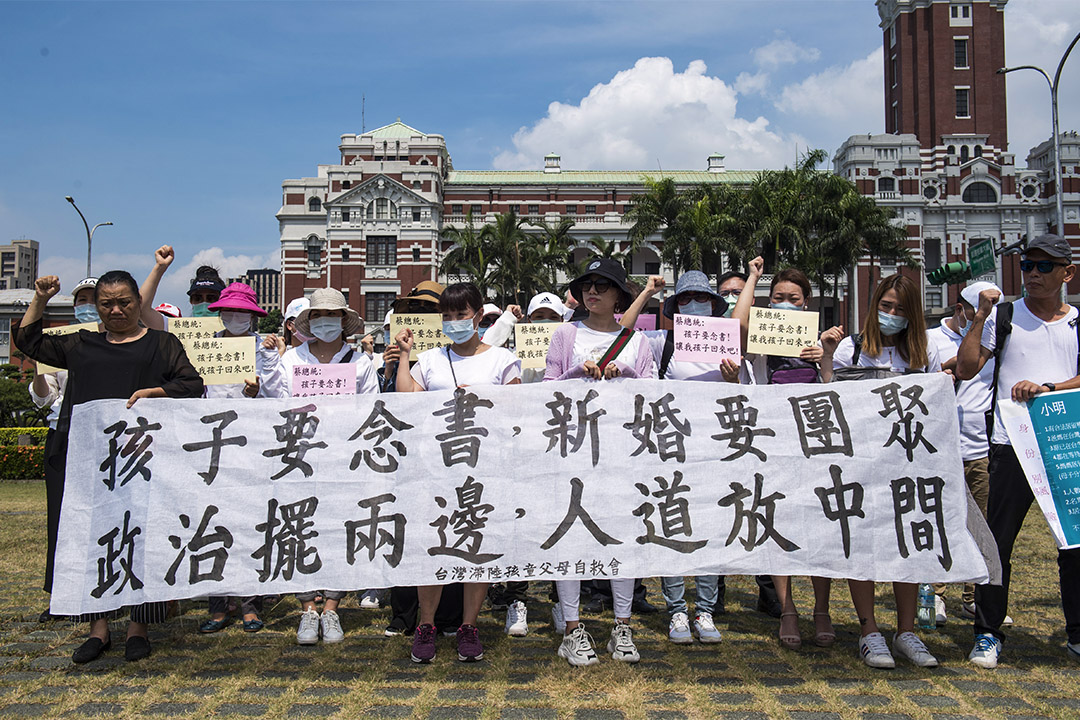 2020年7月14日, “小明”父母們到台北總統府陳情抗議。