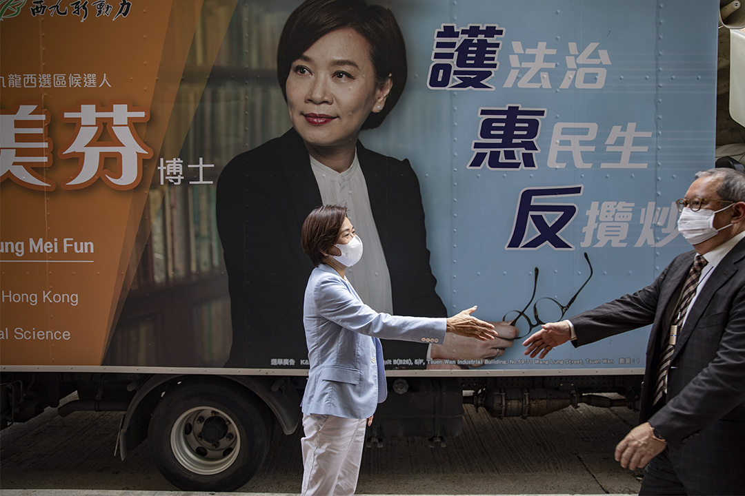 2020年7月22日,梁美芬报名参加立法会九龙西地方直选。