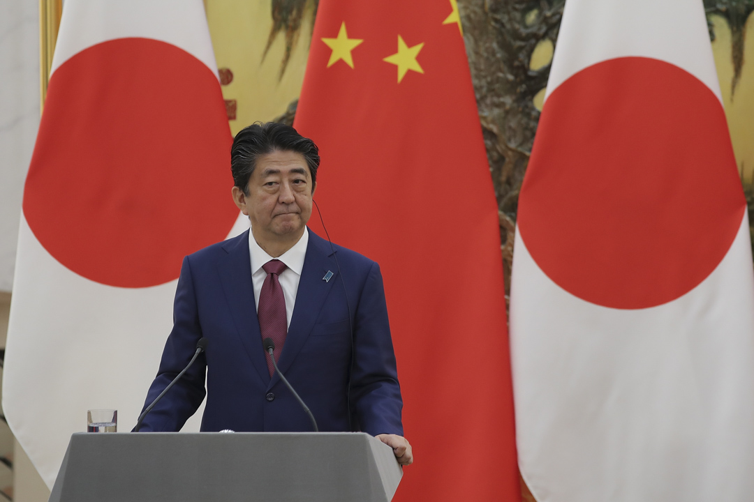 2018年10月26日,日本首相安倍晉三在人民大會堂與國務院總理李克強共同舉行新聞發布會。