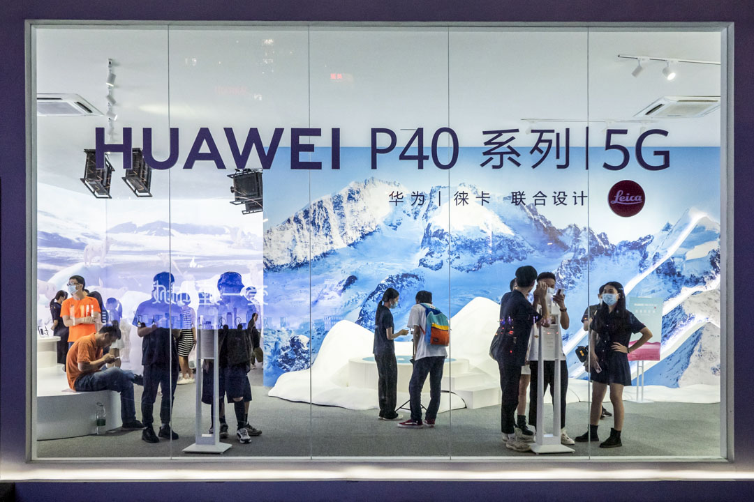 2020年6月27日，廣州華為一個展示空間在宣傳其5G的技術。