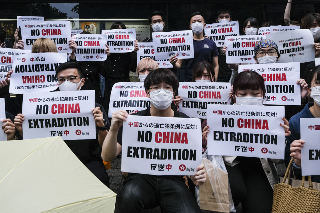2019年6月12日,日本東京的明治大學日本留學生支持香港反修例運動。
