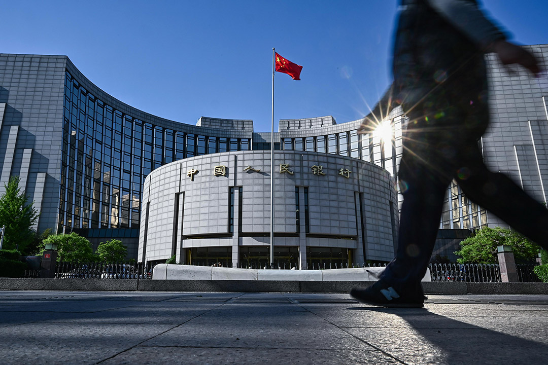 2020年4月20日北京,中国人民银行。
