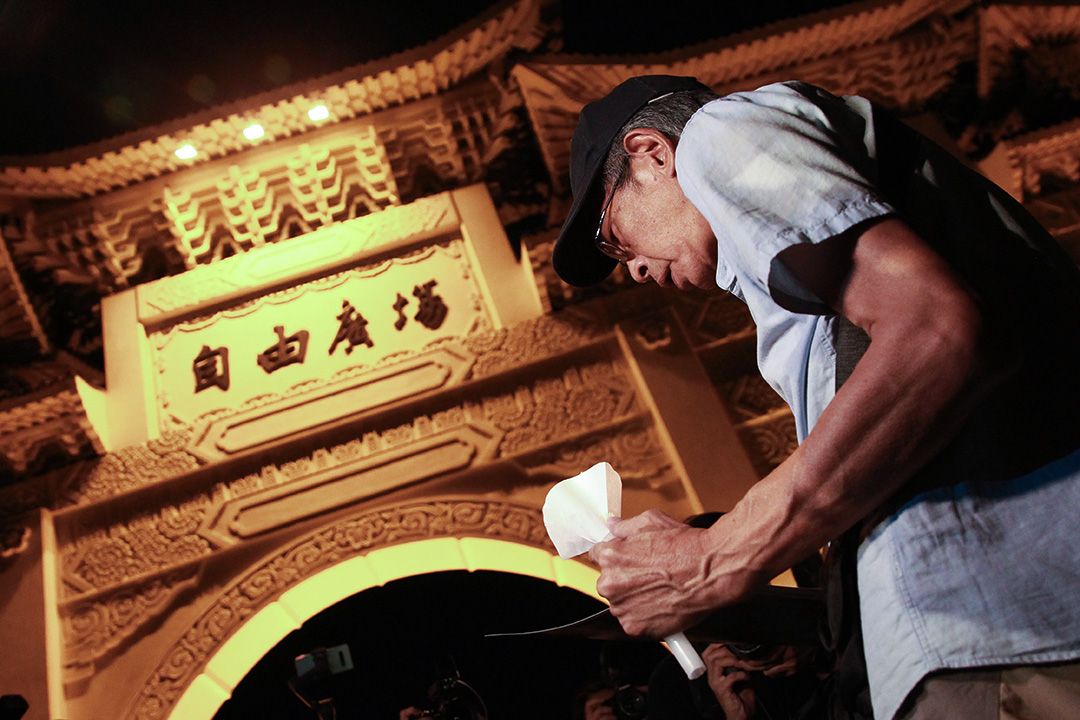 2020年6月4日,數百名參與者在台北自由廣場舉行的燭光晚會,悼念北京天安門廣場上的死難者。