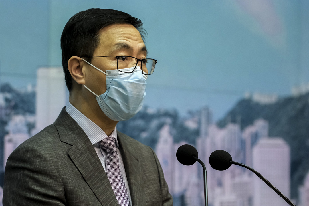 2020年8月31日,教育局局长杨润雄指出香港没有三权分立是事实,须于教科书上表明。
