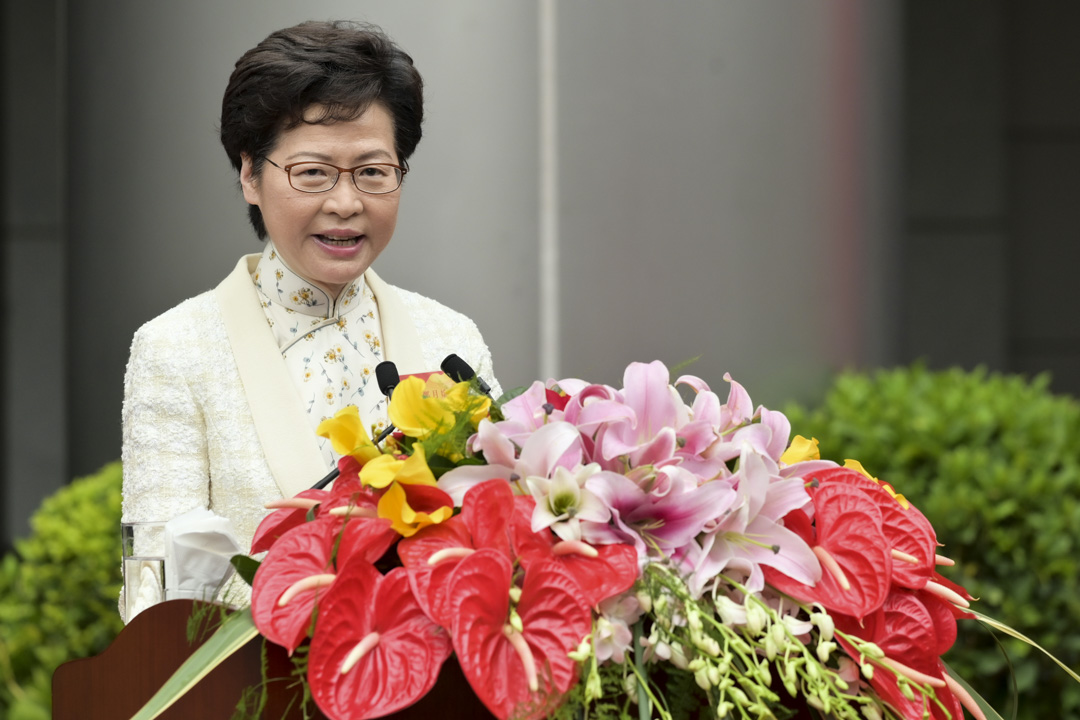 2020年7月8日,林郑月娥在驻港国安公署揭牌仪式上致辞。