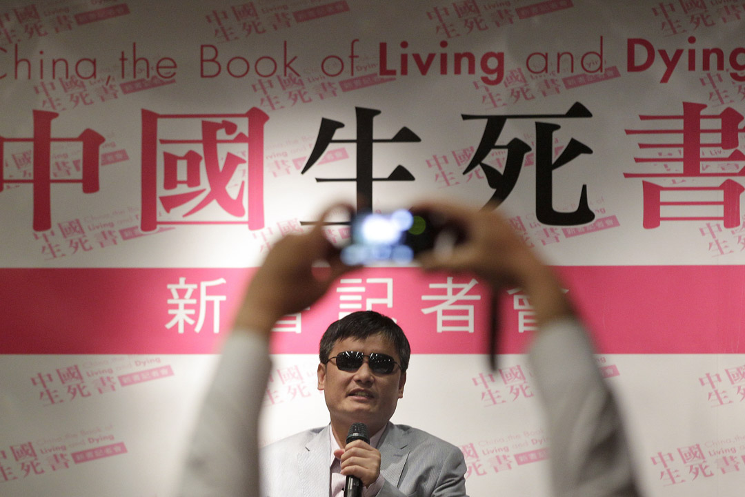 2013年6月27日,维权律师陈光诚在台北出席一个活动。