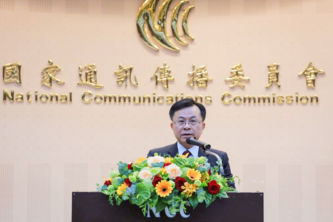 2020年8月4日,NCC主委陳耀祥代表行政院蘇院長於頒獎典禮致詞。
