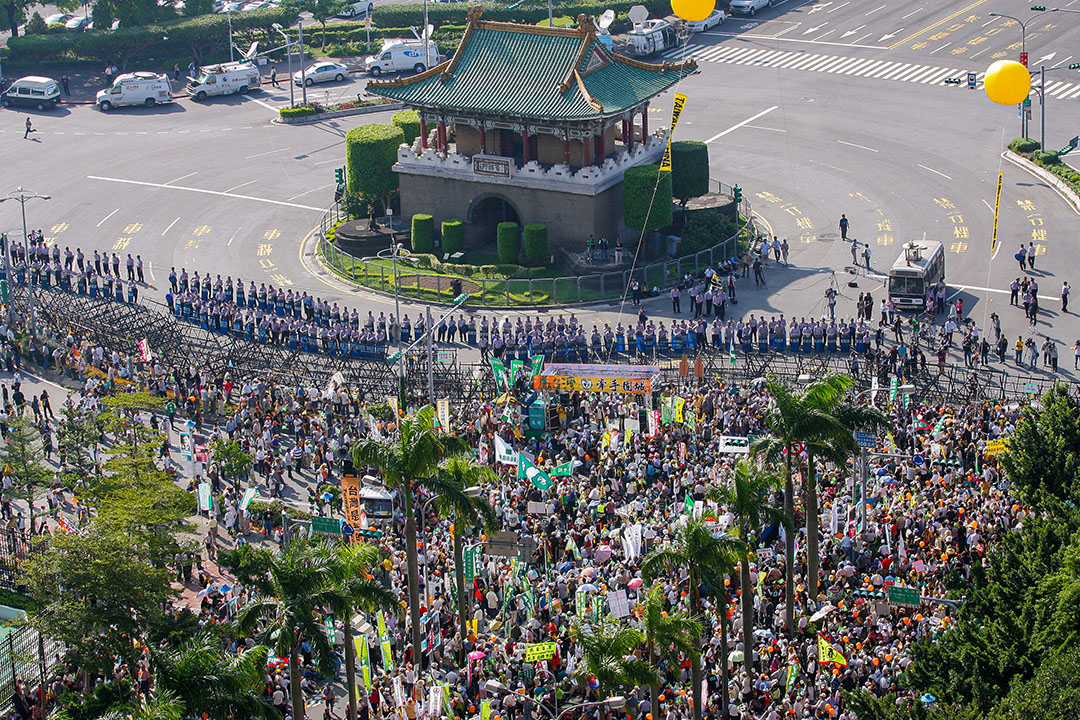 2008年11月6日台北,示威者集會抗議中國海峽兩岸關係協會會長陳雲林來台。