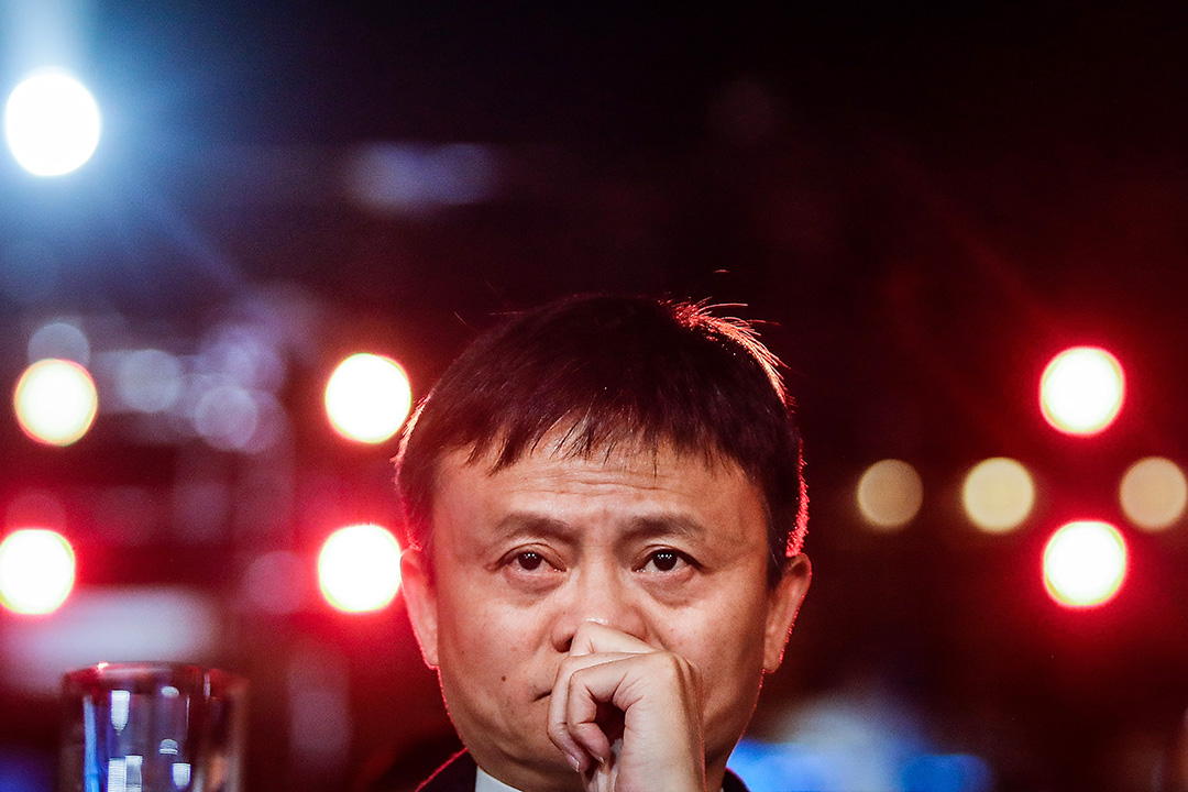 2018年1月21日中国三亚,阿里巴巴集团创始人兼董事长马云在“马云农村教师奖”颁奖典礼。