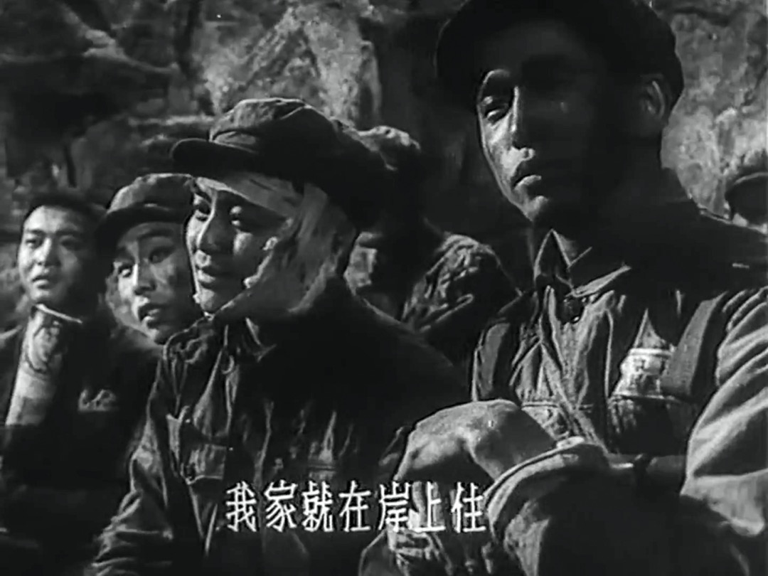 電影《上甘嶺》插曲《我的祖國》。