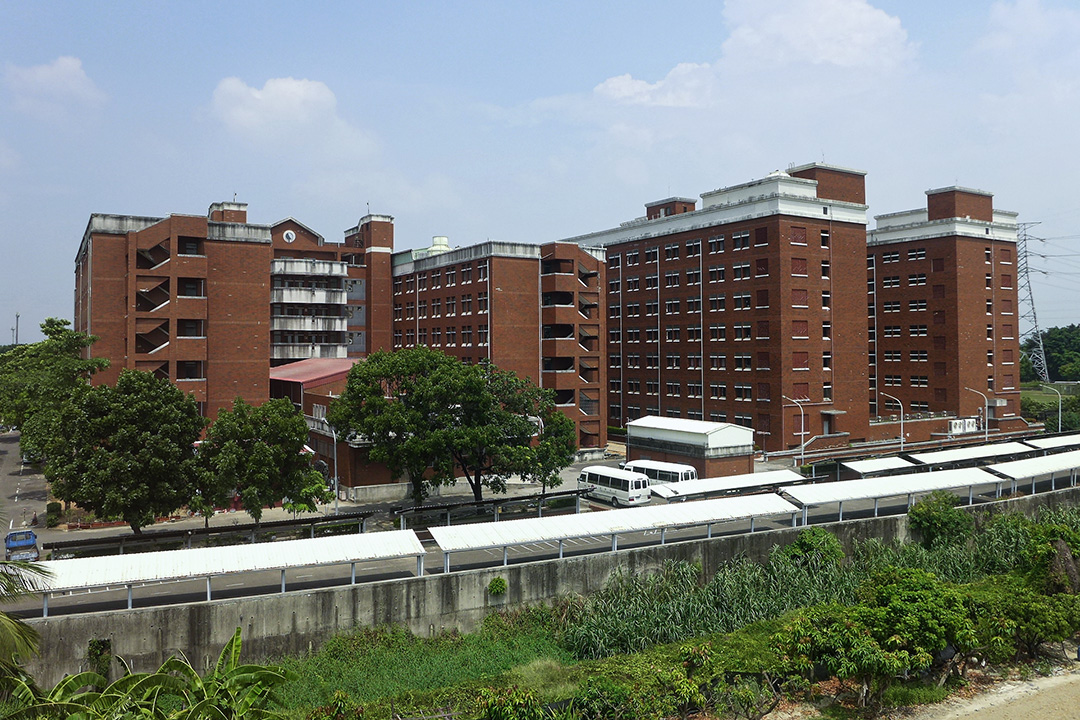 台南長榮大學第一及第二宿舍。