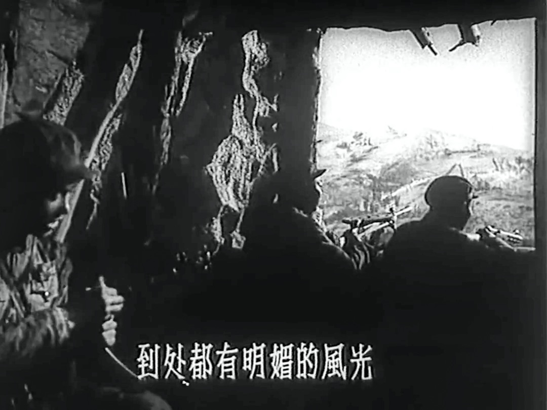 電影《上甘嶺》插曲《我的祖國》。