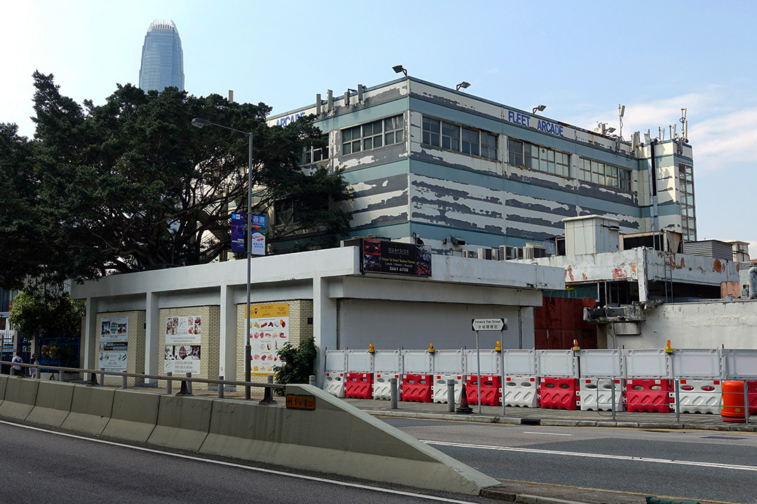 海軍商場。