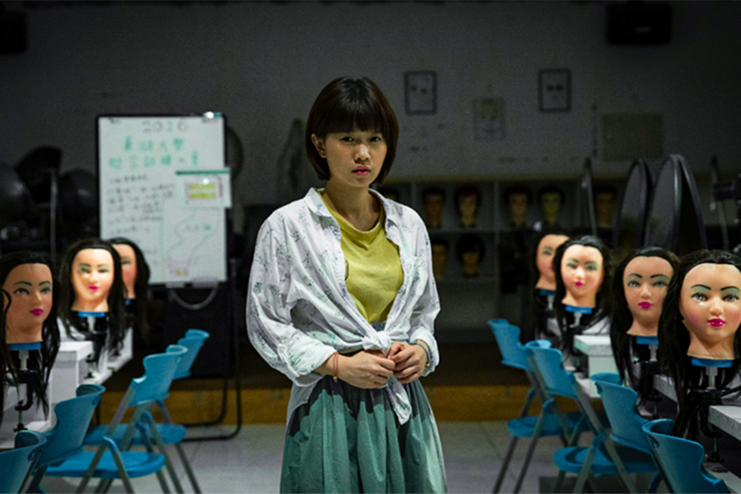 《女鬼橋》劇照。