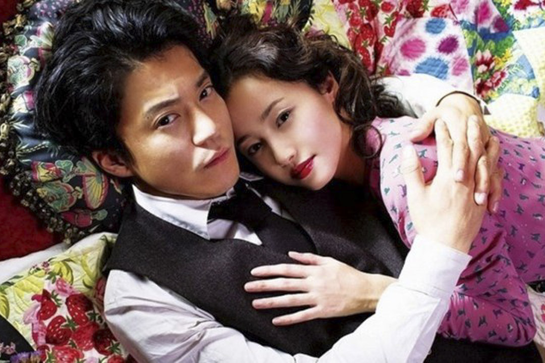 《人间失格:太宰治与他的3个女人》剧照。