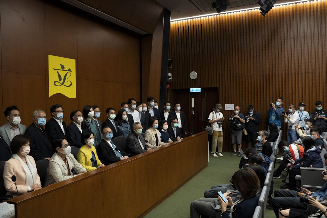 2020年11月11日,就特區政府因應人大決定禠奪四名民主派立法會議員資格,建制派立法會議員回應事件。