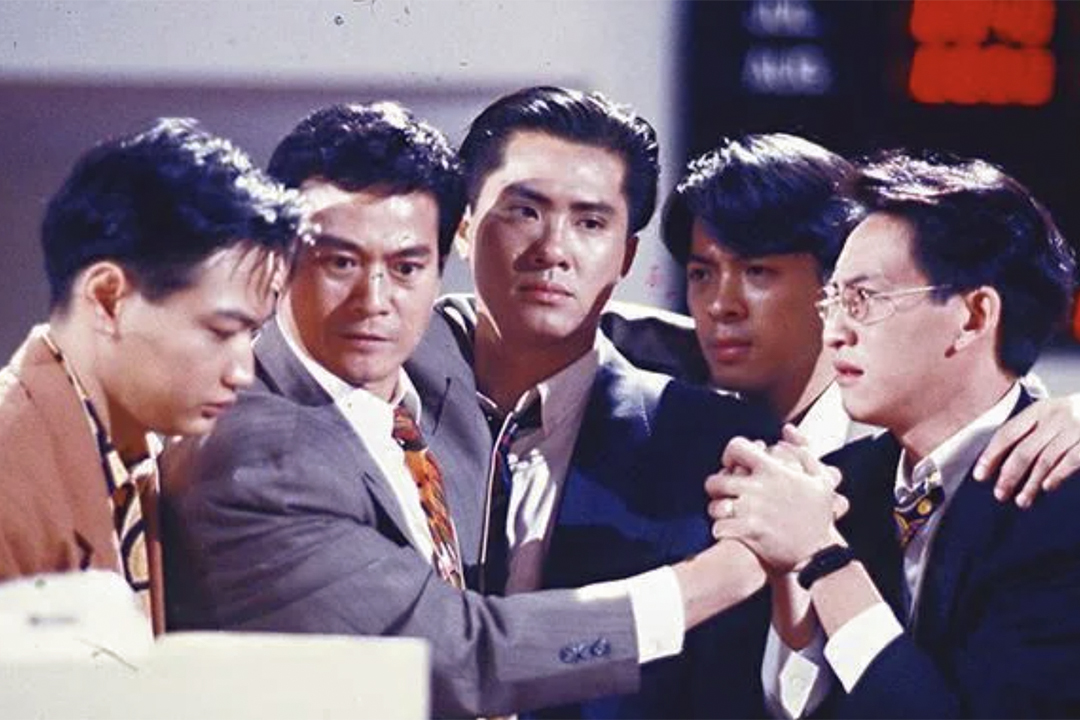 《大時代》劇照。