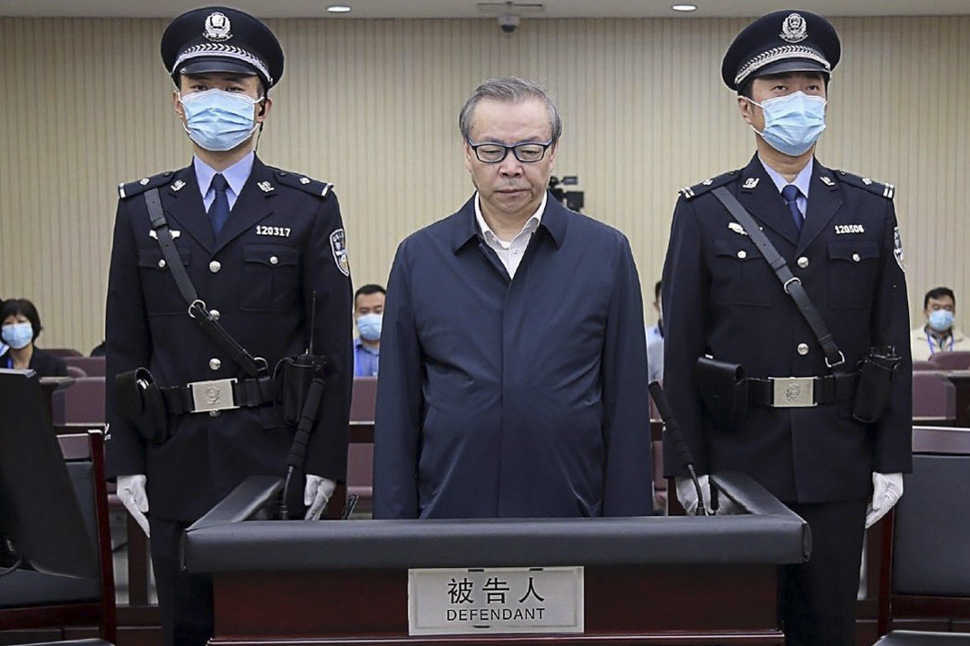 2021年1月29日,中國華融前董事長賴小民於中國最高人民法院核准下被執行死刑。