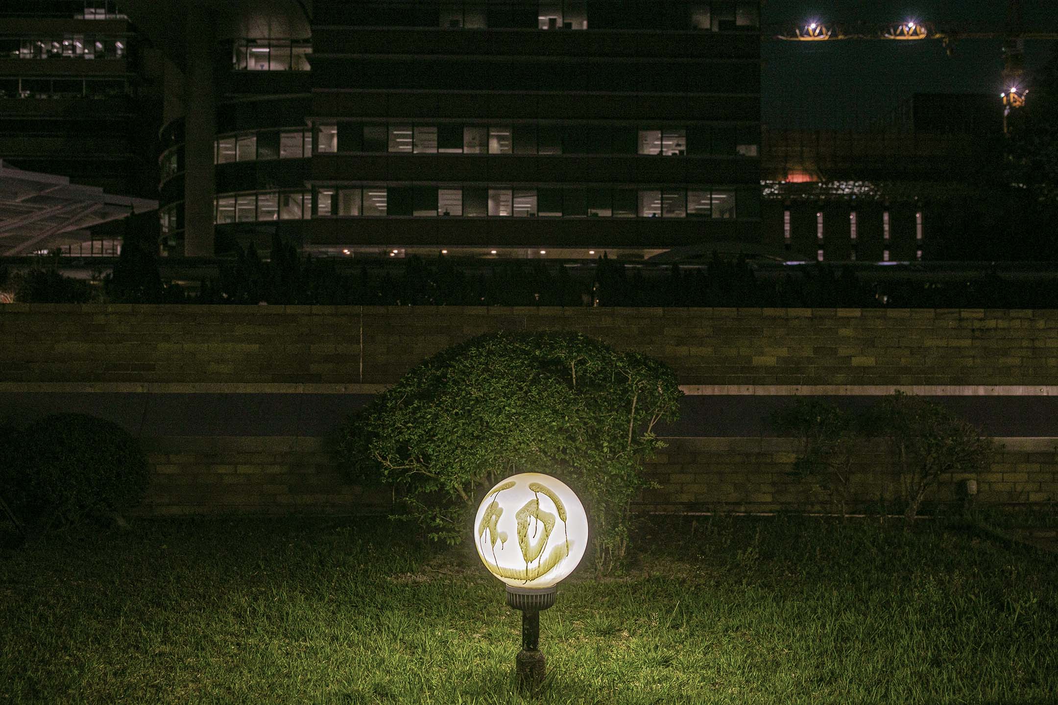 2021年3月3日理工大學。