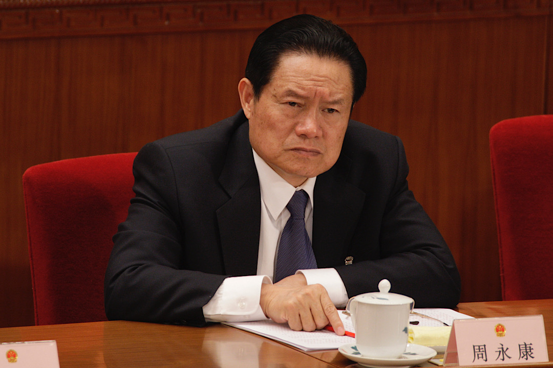 2008年3月,全國人民代表大會,時任政治局常委兼中央政法委書記周永康。