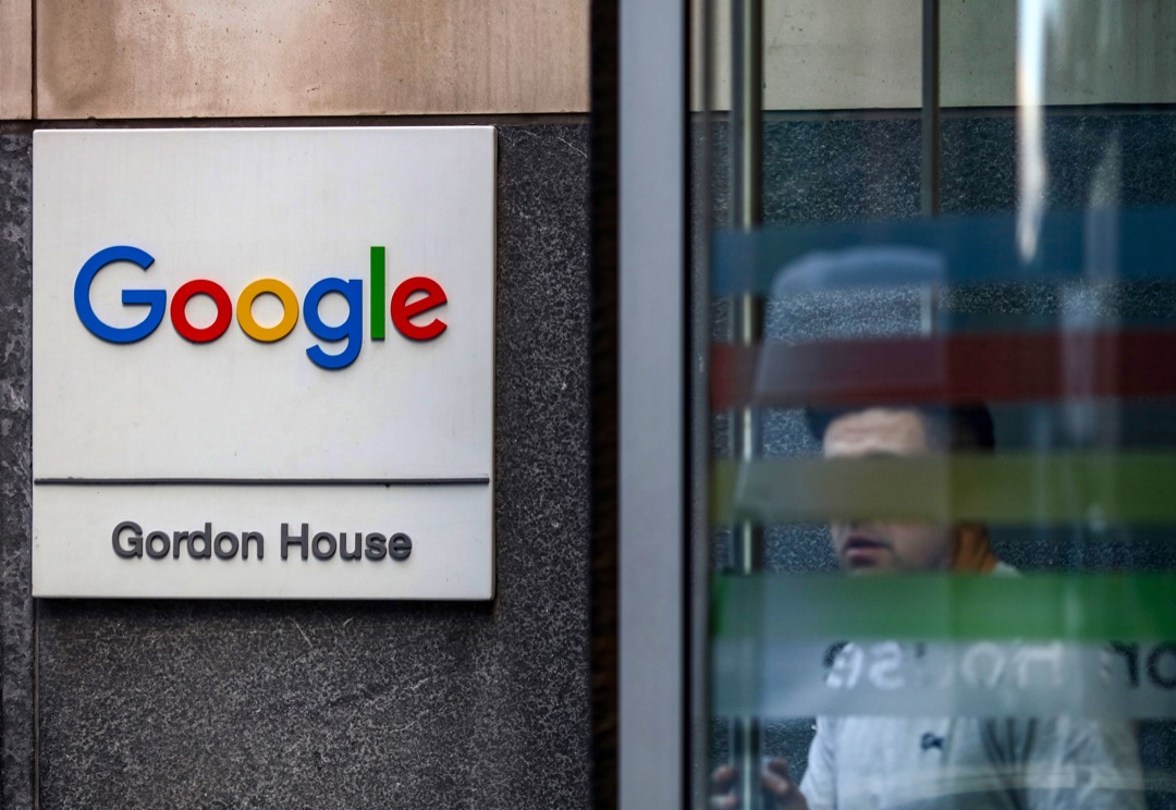 Google愛爾蘭總部外。