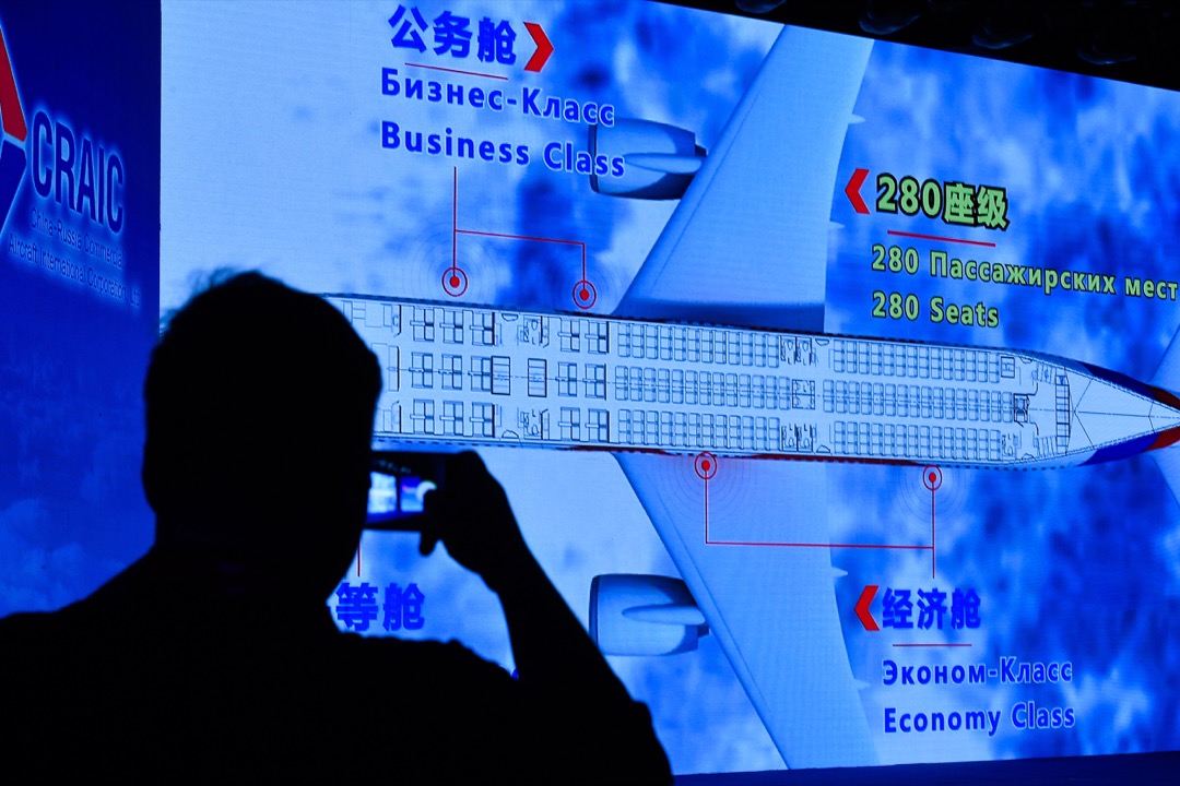 中国商飞与俄罗斯共同研发的C929型号客机(后改名为CR929)平面图。