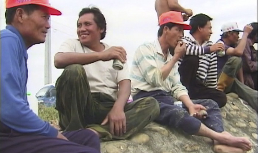 《新乐园》(1999)。