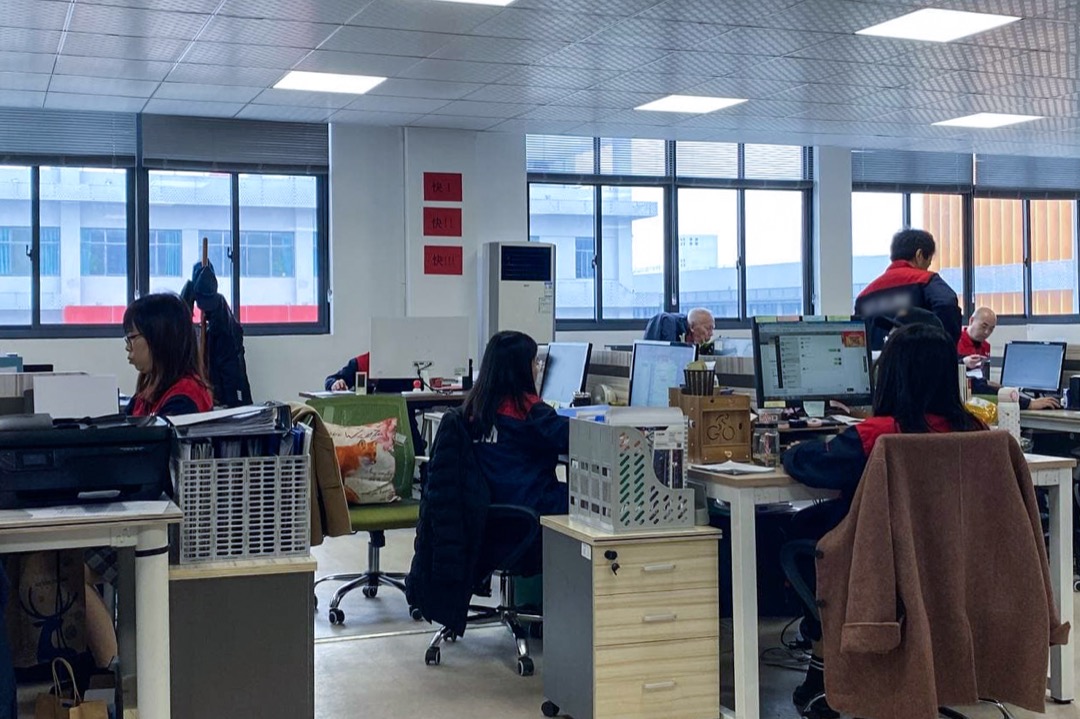 紹興產業園半導體工廠的辦公室。